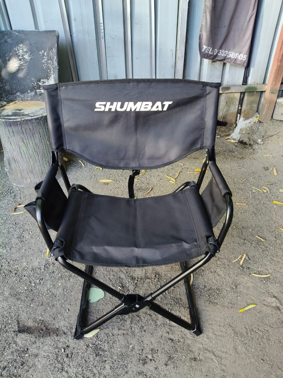 Director Chair - Image 2